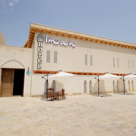 Iman Boutique Hotel Bukhara Exterior foto